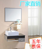 英非不锈钢浴室柜浴室家具洗手盆洗脸盆柜组合卫浴柜60-100cm