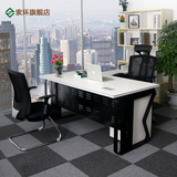 办公家具板式老板桌班台欧式钢木办公桌 1.8 1.6主管电脑桌带柜子