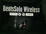 二手原装正品Beats Solo2 带SN码蓝牙版头戴式耳麦+苹果线控耳机