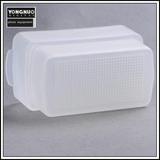 永诺 柔光盒 肥皂盒 380/420/430/550/580/SB600/SB800 特价