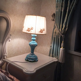 蓝色地中海台灯卧室床头创意时尚简约现代节能灯布艺欧式暖光台灯