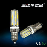 LED节能冰箱灯泡台灯5W可高亮E14螺口床头灯吊灯壁灯节能