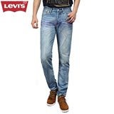 李维斯Levi's牛仔裤男士薄款修身夏季小脚青少年直筒潮流大码韩版