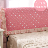 床头罩 公主风 床头套1.8m床1.5 2.0布艺花边可爱韩版靠背防尘罩