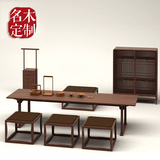 新中式简约茶桌椅组合水曲柳实木仿古茶室茶台可定制禅意茶楼家具