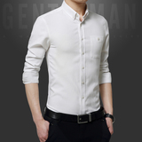 春季白色商务男士长袖衬衫免烫纯色工装衬衣韩版修身职业正装寸衫