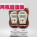 [两瓶装]进口Heinz Ketchup亨氏番茄酱番茄沙司KFC调味意面酱397g