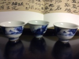 日本茶道具  老瓷 青花染付山水杯  发色靓 大号 单价