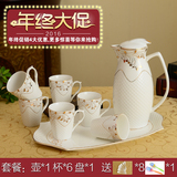 陶瓷水杯套装 骨瓷耐热冷水壶 家用凉水壶 创意水具茶具水杯套装