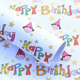 韩国高档儿童生日主题卡通礼物包装纸礼盒描金手工折纸diy批发