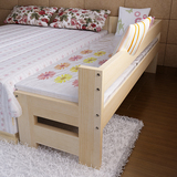 儿童家具幼儿床小孩单人床1.2儿童床带护栏男孩女孩实木小床1.5米