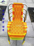 宜家编织小藤椅子靠背椅户外时尚铁艺成人家用休闲塑料夏凉椅特价