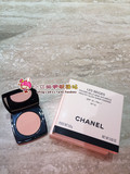Chanel/香奈儿 自然亮肌蜜粉饼SPF15/PA++ 0.8g  专柜小样