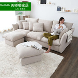 布艺沙发 日式懒人小户型客厅乳胶亚麻2.1/2.2/2.3/2.4米软布沙发