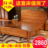 实木床1.8米双人储物高箱床经济型中式橡木床 白色雕花木头婚床