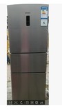 Ronshen/容声 BCD-268YM三门拉丝面板家用电冰箱节能静音全国联保