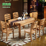餐桌椅组合4人6人小户型方圆两用橡胶木饭桌 可伸缩折叠 实木餐桌
