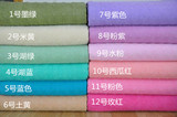 新款韩国正品原单纯色绗缝珍珠砂洗夏凉被空调被床垫床盖床上用品