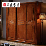 现代中式实木衣柜推拉门3移门衣柜卧室纯原木橡木两门组装大衣橱