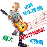 大号初学尤克里里可弹奏宝宝儿童乐器玩具吉他益智早教音乐小吉他