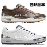 Ecco/爱步高尔夫男鞋真皮高尔夫球鞋男golf鞋子白棕无钉顺丰包邮