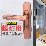浴室卫生间门锁室内单舌洗手间厕所把手锁舌锁芯无钥匙孔距125mm