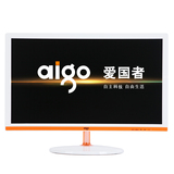 aigo爱国者 橙乐系列 广视角LED电脑液晶显示器 台式机液晶屏27寸