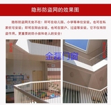 广州阳台围栏安装隐形防护网304纯钢丝防盗网护栏儿童安全网