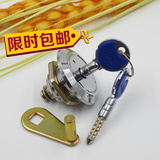 包邮 保险柜防盗锁芯头 家用锁电子密码保险箱锁芯 保险柜门配件