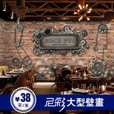 重金属齿轮个性砖墙大型壁画酒吧咖啡厅KTV茶餐厅网咖墙纸壁纸