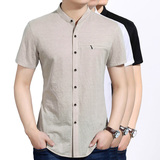 中式100%天然亚麻衬衫男短袖立领纯色简约透气薄款 修身衣服大码