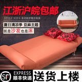 小户型可折叠沙发床1.5米单人双人实木多功能两用1.8
