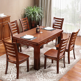 天成博源现代中式实木餐桌小户型长方形餐桌餐椅组合西餐桌饭桌子