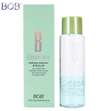 BOB绿茶均衡保湿眼唇卸妆液 水油分离  深层清洁净透卸妆油 正品