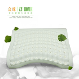 泰国进口天然纯乳胶枕正品保健枕护颈枕蝶形枕按摩枕健康枕治失眠