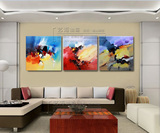油画无框画拼套组合三联纯手绘手工抽象色块客厅装饰时尚简约现代
