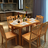 餐桌椅组合简约现代小户型圆桌实木餐桌中式简约伸缩餐桌实木餐桌