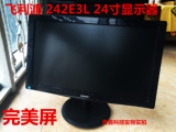 Philips/飞利浦242E3L黑色LED品牌显示器1080P三星AOC 23 24 27寸