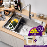 中欧 豪华大单槽 厨房304不锈钢水槽套餐 纯手工水槽洗菜洗碗盆