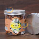 百合花茶瓶贴定制胖大海商标标签定制养生排毒花茶LOGO印刷包设计