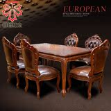 欧式红木家具非洲黄花梨木餐桌美式刺猬紫檀饭桌长方形餐桌椅组合