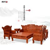 非洲花梨木沙发明清仿古中式客厅木质家具特价全实木红木沙发组合