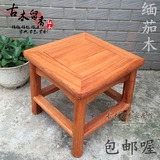 红木凳子 缅茄木 小四方凳 儿童板凳 中式实木换鞋凳 矮凳 花梨