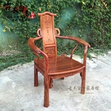 红木椅子 圈椅 非洲花梨太师椅 实木休闲椅 刺猬紫檀中式家具餐茶