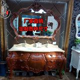 高端大户型简欧式仿古浴室柜美国红橡木大理石实木盆柜落地卫浴柜