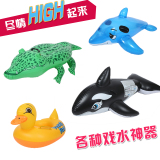 正品儿童水上动物坐骑鳄鱼大海龟蓝鲸鱼成人游泳圈充气玩具座圈