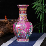 景德镇陶瓷器 仿乾隆年制仿古花瓶 宫廷古典客厅装饰品摆件礼品瓷