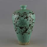 高古仿古瓷出土文物后周柴窑绿宝石釉雕刻花卉纹梅瓶米瓶复古摆件