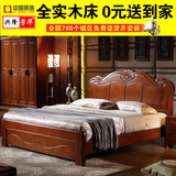 全实木床主卧胡桃色1.5白色床中式床双人婚床橡木高箱储物1.8米