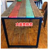 复古彩色条纹实木餐桌个性休闲咖啡桌长桌办公电脑桌台式家用特价